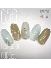 キュアイスト 所沢店(CUREist)/