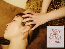 アンサンカ 原宿(ANSANKA)