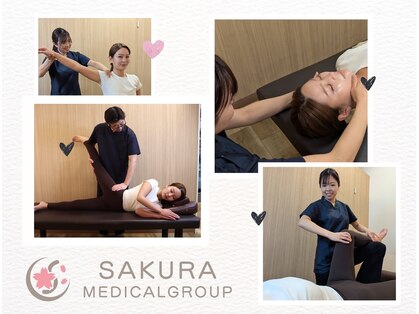 ひだまり整体院の写真