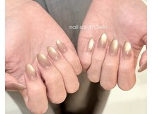 ルーミー(roomee)/《ミヅキ限定メニュー》