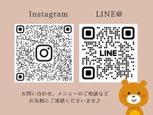 シア(Shia)/お気軽にお問い合わせください♪