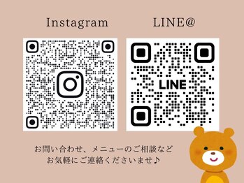 シア(Shia)/お気軽にお問い合わせください♪