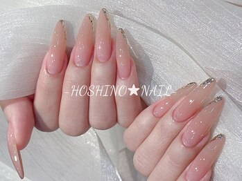 ホシノネイル(HOSHINO NAIL)/