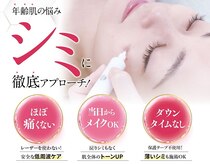 エアリアル 大川店