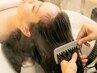 【ヘアケアも一緒に♪】極上のヘッドスパ60分×濃満トリートメント