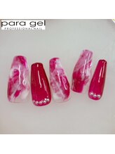 ミルクウサギ 三宮店(MILK USAGI)/11月パラジェルスペシャルアート