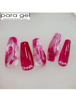 11月パラジェルスペシャルアート