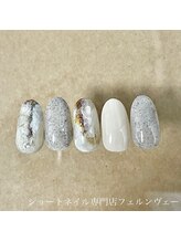 フェルンヴェー 代々木(Fernweh)/2025/11　NewDesign