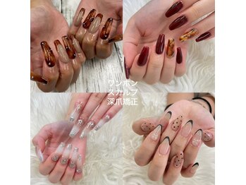 アクア ライズ 上大岡店(Aqua Rise)