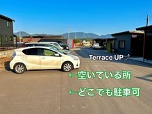 テラスアップ(Terrace UP)/駐車場案内