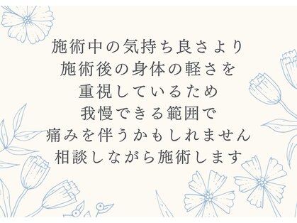 アテラブルー(atera_blue_)の写真