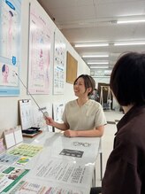 カイロプラクティックリバースはぴもあ/アフターフォロー