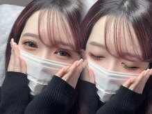 ミュウ バイ エミュ(MIU by emu)