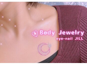 ジル(JILL)/ボディージュエリー