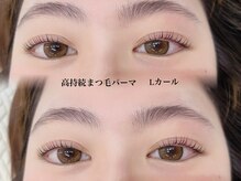 フリラ 天王寺店(Frera)/
