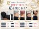 ありよし整骨院の写真