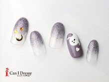 キャンアイドレッシー ヨコハマ元町店(Can I Dressy)/ハロウィン/グラデーション