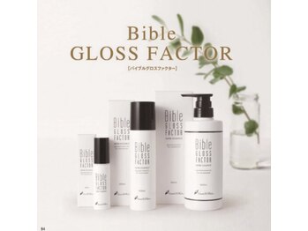 ララ(LALA)/バイブルグロスファクター