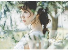 ブランカ バイ モイ 千葉店(Blanca by MOI)/最新技術/ダブルアイリフト導入