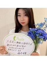 ラプリ 広島八丁堀店(Raplit)/ベストオブミス東京の箱崎唯華様