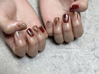 アンク(ankh.)/ボールドーニュアンス