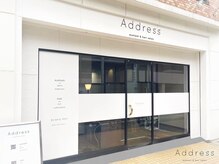 アドレス(Address)