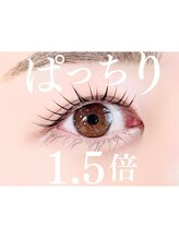 エクラ 伊勢崎店(eclat)/マツパ/リフトアップカール