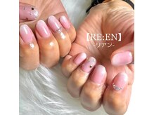 リアン(RE:EN)の雰囲気（elegantコース(ベイビーブーマー×先端マグ)）