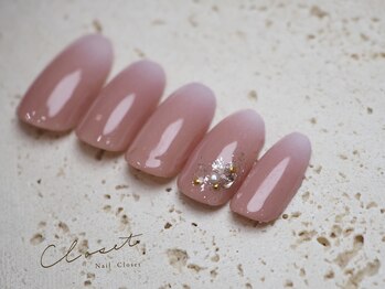 ネイルクローゼット(Nail Closet)/11月 Monthly Design