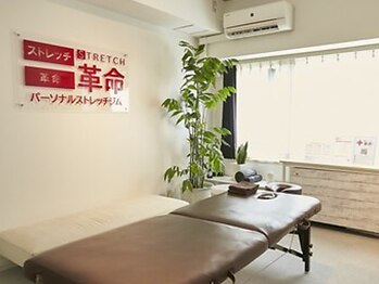 ストレッチ革命の写真/【初回/全身ストレッチ+マッサージ40分￥3500】メンズにもオススメ！お身体の状態に合わせて丁寧に施術◎