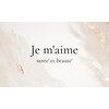 ジュメーム サンテ エ ボーテ(Je m'aime sante' et beaute')のお店ロゴ