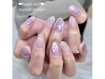 はあとねいる 長岡天神店/