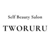 つるる(TWORURU)のお店ロゴ