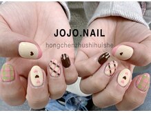 ジョジョネイル 池袋店(JOJOネイル)/