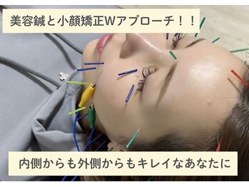 スゥルシエル(Sous le ciel)