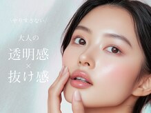 グレース(grace)/アイブロウ,まつげパーマ