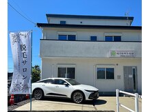 ワイイーサロン(Y/E SALON)/