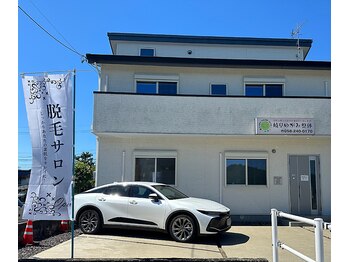 ワイイーサロン(Y/E SALON)/