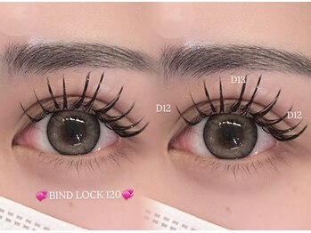 ネオリーブシェリエ 浅草店(Neolive cherie)/密着度up！バインドロック