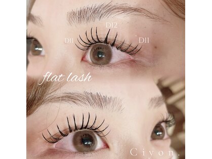 シヨン(Ciyon.)の写真