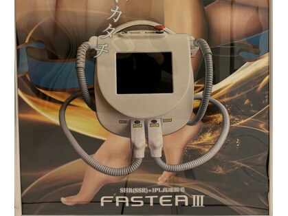 ブルー 岡山店(BLV)の写真