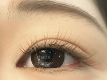 アイラッシュ サロン シャルメ(Eyelash Salon charmer)/桜木町駅　マツエク　マツパ