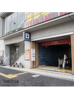 ドレッシングルーシア 六町店(DRESSING)/駅近く《六町駅A３出口すぐ》♪
