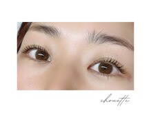 シュエット(chouette)の雰囲気(いろんな種類のロッドがあるのでナチュラルにもパッチリにも♪)