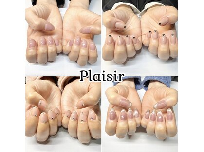 プレジール(Plaisir)の写真