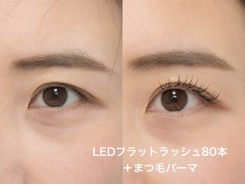 ライラック 二子玉川(Lilac)/LEDマツエク　まつ毛パーマ