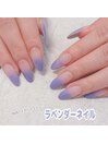 ちゅるんワンカラー☆