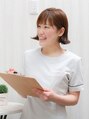 エアリーボディ(Airy Body) いずみ