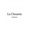 ラシュエット キタハマ(La Chouette kitahama)のお店ロゴ