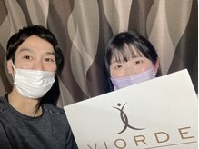 ヴィオーデ美容整体サロン 大宮店/小顔矯正と骨盤矯正で美人♪大宮